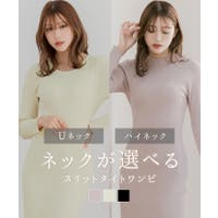 JULIA BOUTIQUE（ジュリアブティック）のワンピース・ドレス/ニットワンピース