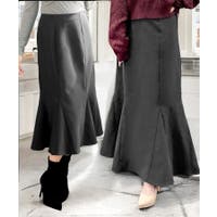 JULIA BOUTIQUE | BA000005953