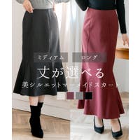 JULIA BOUTIQUE | BA000005953