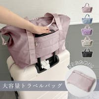 JULIA BOUTIQUE | BA000005866