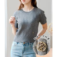 JULIA BOUTIQUE | BA000005933