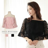 レディース肩出しトップス ファッション通販shoplist ショップリスト