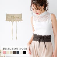JULIA BOUTIQUE | BA000003614