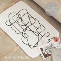 JULIA BOUTIQUE（ジュリアブティック）の寝具・インテリア雑貨/ラグ・マット