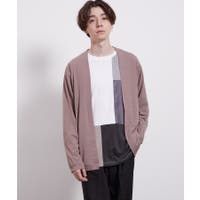 メンズカーディガン ブラウン系 ファッション通販shoplist ショップリスト メンズカーディガン ブラウン系 ファッション通販shoplist ショップリスト