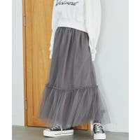 VIS （ビス ）のスカート/ロングスカート・マキシスカート