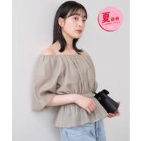 VIS （ビス ）のトップス/シャツ