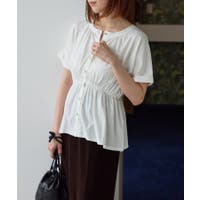VIS （ビス ）のトップス/シャツ
