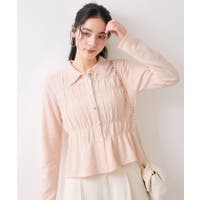 VIS （ビス ）のトップス/カーディガン