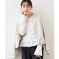 VIS （ビス ）のアウター(コート・ジャケットなど)/ブルゾン