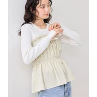 VIS （ビス ）のトップス/ニット・セーター