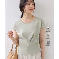 VIS （ビス ）のトップス/ニット・セーター