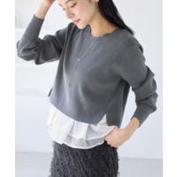 VIS （ビス ）のトップス/ニット・セーター