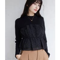 VIS （ビス ）のトップス/ニット・セーター