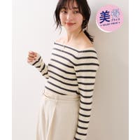 VIS （ビス ）のトップス/ニット・セーター