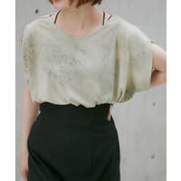 VIS  | VISW0014487