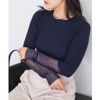 VIS （ビス ）のトップス/ニット・セーター