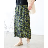 ROPE' PICNIC | RPCW0049321