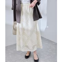 ROPE' PICNIC | RPCW0049474