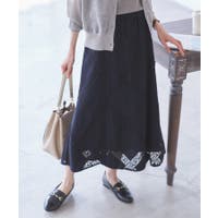 ROPE' PICNIC | RPCW0049474