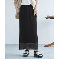 ROPE' PICNIC | RPCW0049691