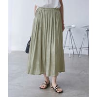 ROPE' PICNIC | RPCW0049808
