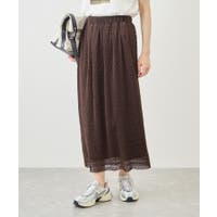 ROPE' PICNIC | RPCW0052116