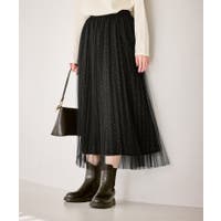 ROPE' PICNIC | RPCW0051498