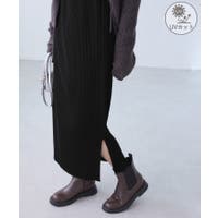 ROPE' PICNIC | RPCW0050805