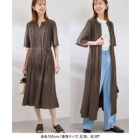 ROPE' PICNIC | RPCW0048616