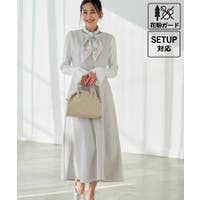 ROPE' PICNIC | RPCW0048498