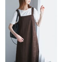 ROPE' PICNIC | RPCW0050151