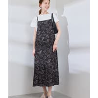 ROPE' PICNIC | RPCW0049641