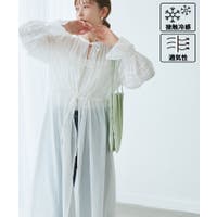 ROPE' PICNIC | RPCW0048367