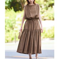 ROPE' PICNIC | RPCW0049998