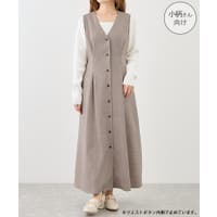 ROPE' PICNIC | RPCW0051730