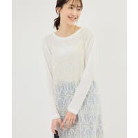 ROPE' PICNIC | RPCW0051769