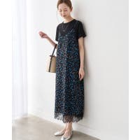 ROPE' PICNIC | RPCW0052257