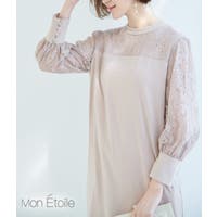 Rope Picnic セレモニースタイル Rope Picnic レディースファッション通販shoplist ショップリスト Rope Picnic セレモニースタイル Rope Picnic レディースファッション通販shoplist ショップリスト