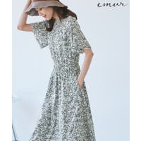 ROPE' PICNIC | RPCW0049350