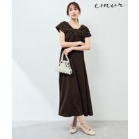 ROPE' PICNIC | RPCW0050161