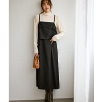 ROPE' PICNIC | RPCW0051094