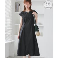ROPE' PICNIC | RPCW0050389