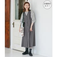 ROPE' PICNIC | RPCW0050328