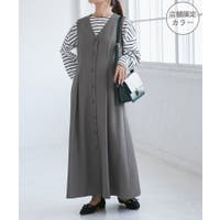 ROPE' PICNIC | RPCW0050329
