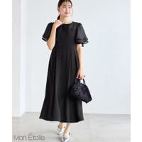 ROPE' PICNIC | RPCW0051641