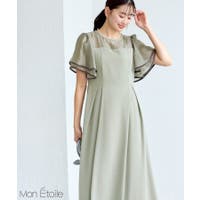 ROPE' PICNIC | RPCW0051641