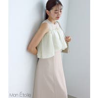 ROPE' PICNIC | RPCW0051642