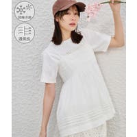 ROPE' PICNIC | RPCW0051883