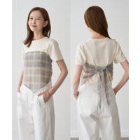 ROPE' PICNIC | RPCW0052299